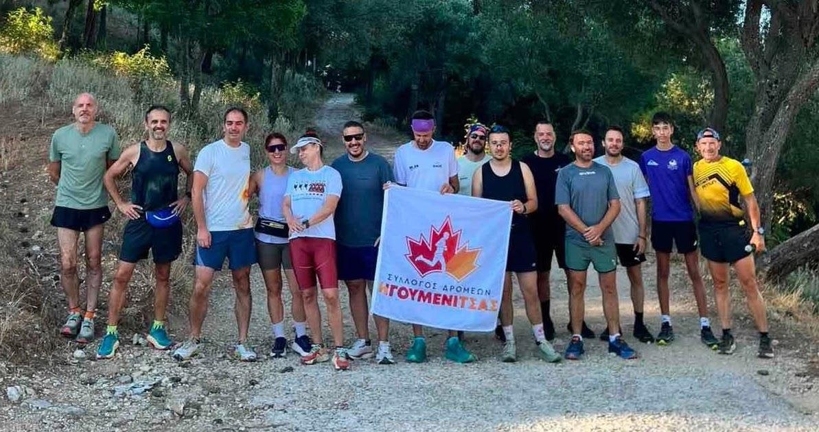 Επιτυχημένο πρωινό ορεινό τρέξιμο από τον Σύλλογο Δρομέων Ηγουμενίτσας