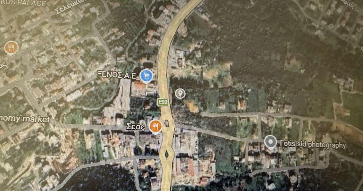 Ηγουμενίτσα: Πράσινο φως για το νέο κατάστημα Lidl μετά την απόρριψη προσφυγής