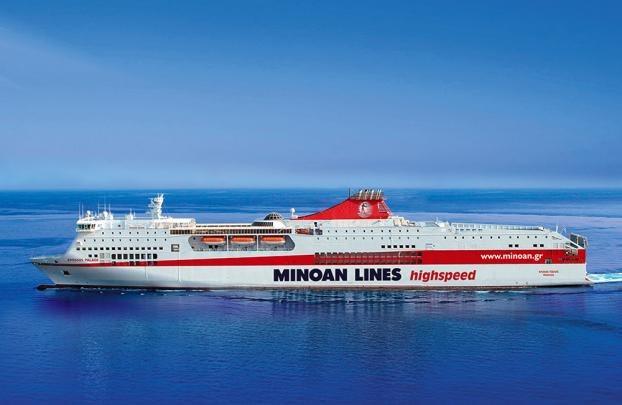 Οι Μινωικές Γραμμές ζητούν υπάλληλο για το Λιμενικό Πρακτορείο Ηγουμενίτσας