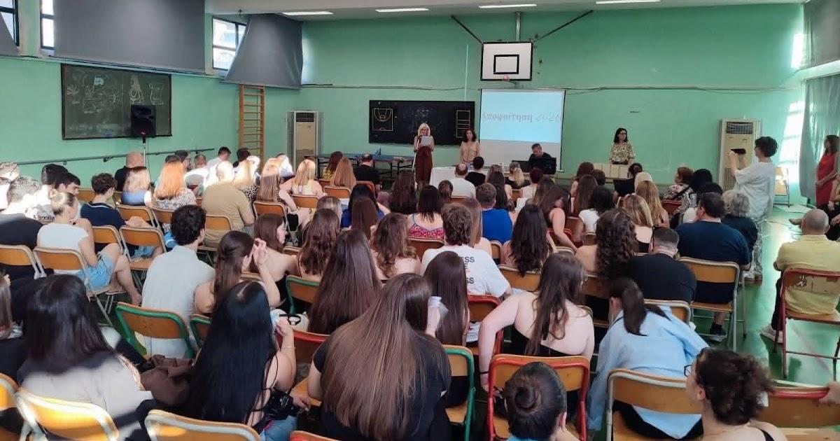 Συγκίνηση και περηφάνια στην τελετή αποφοίτησης του 1ου ΓΕΛ Ηγουμενίτσας