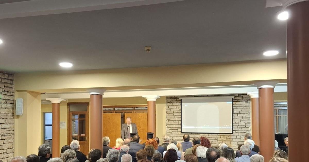 Ηγουμενίτσα: Πραγματοποιήθηκε στο Πάνθεον η πρεμιέρα του ντοκιμαντέρ της ΕΡΤ3 για την ιστορία της πόλης (+ΦΩΤΟ)