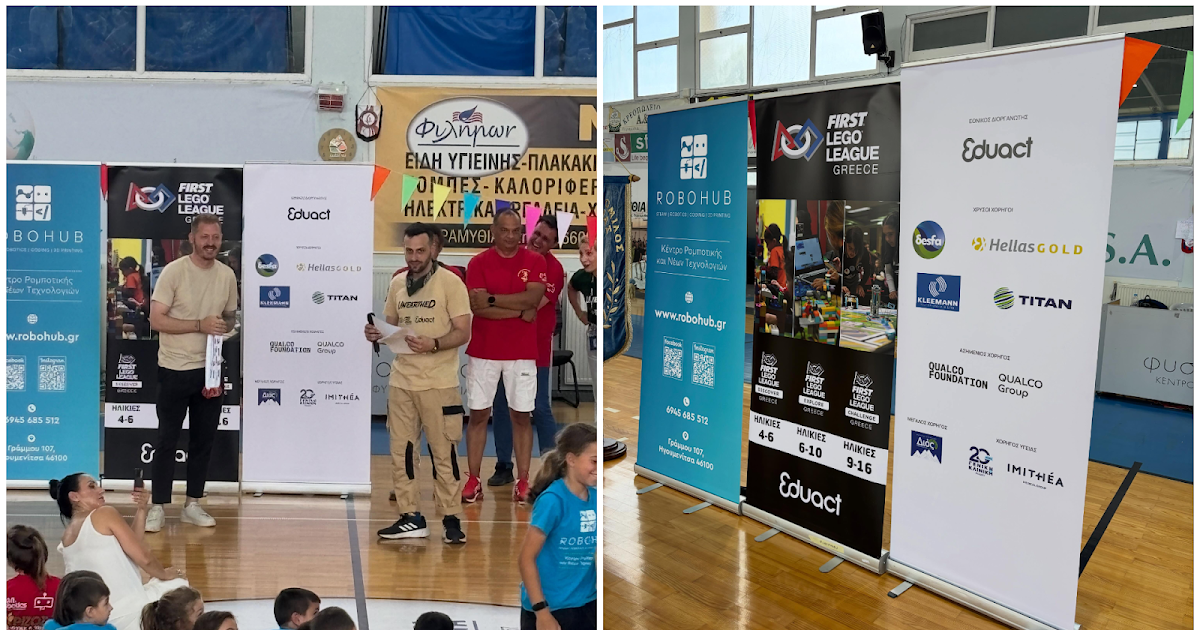 Με απόλυτη επιτυχία ολοκληρώθηκε το FIRST LEGO League Expo στη Θεσπρωτία