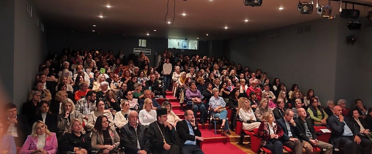 Μεγάλη συμμετοχή στην ημερίδα για τον καρκίνο του μαστού στην Παραμυθιά