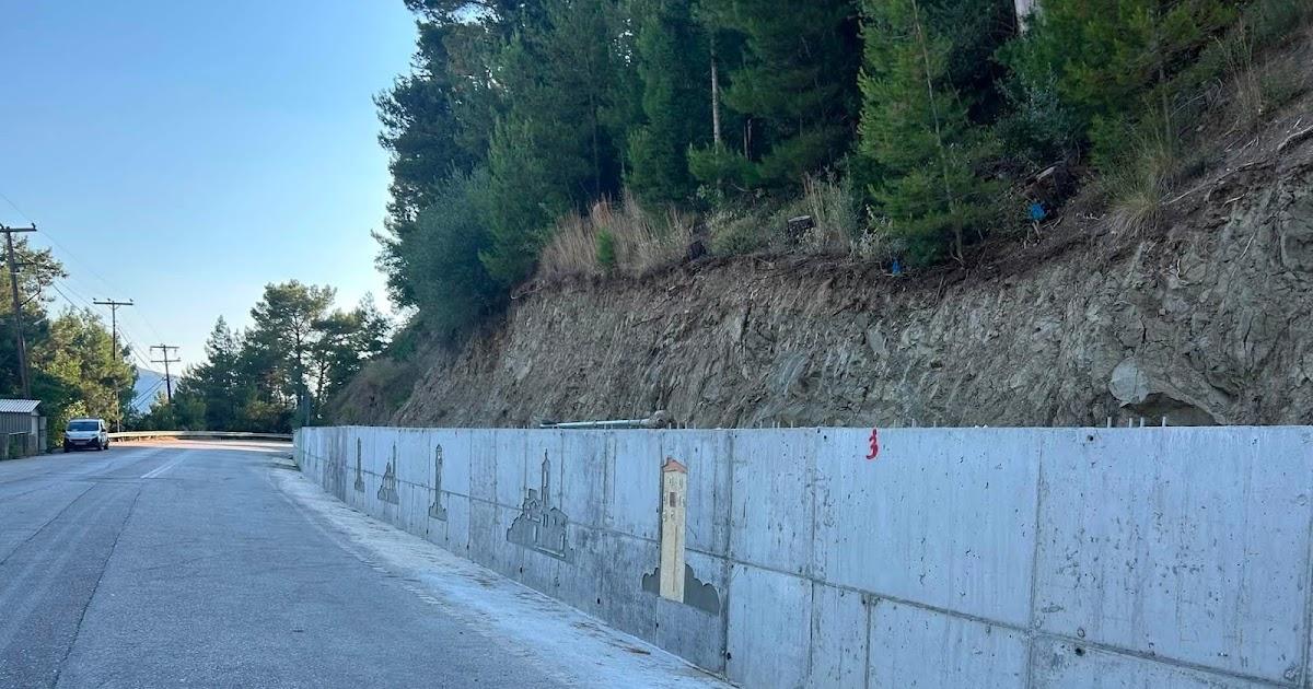 Παραμυθιά: Νέα έργα αντιστήριξης για την προστασία από κατολισθήσεις