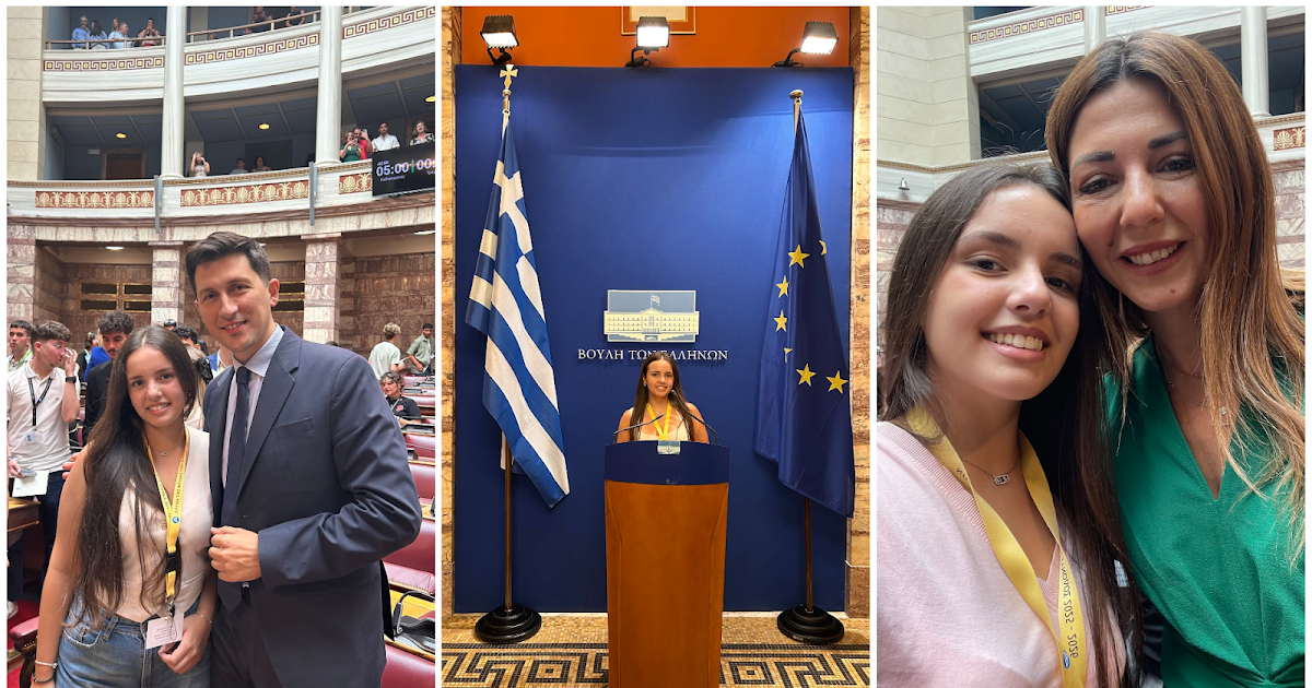 Διάκριση για το 2ο ΓΕΛ Ηγουμενίτσας: Μαθήτρια εκπροσώπησε τη Θεσπρωτία στη Βουλή των Εφήβων