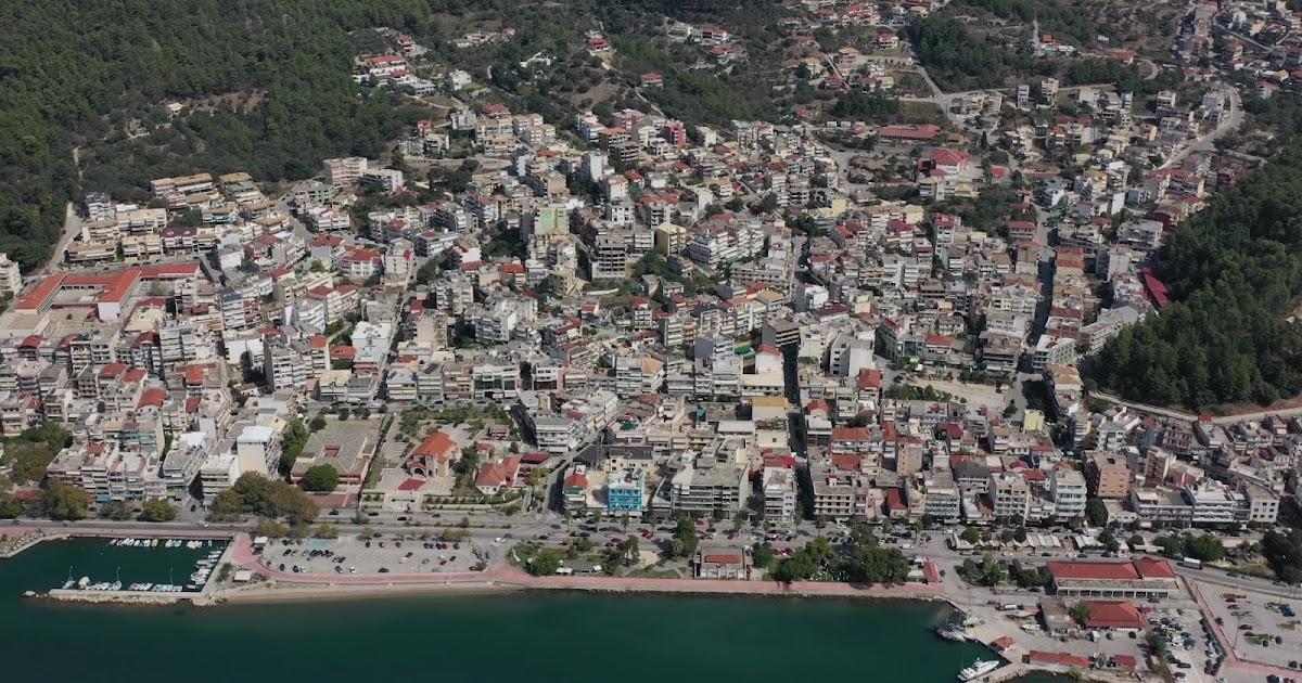 Προειδοποίηση Επιμελητηρίου Θεσπρωτίας: Συναγερμός για το κύμα τηλεφωνικών απατών