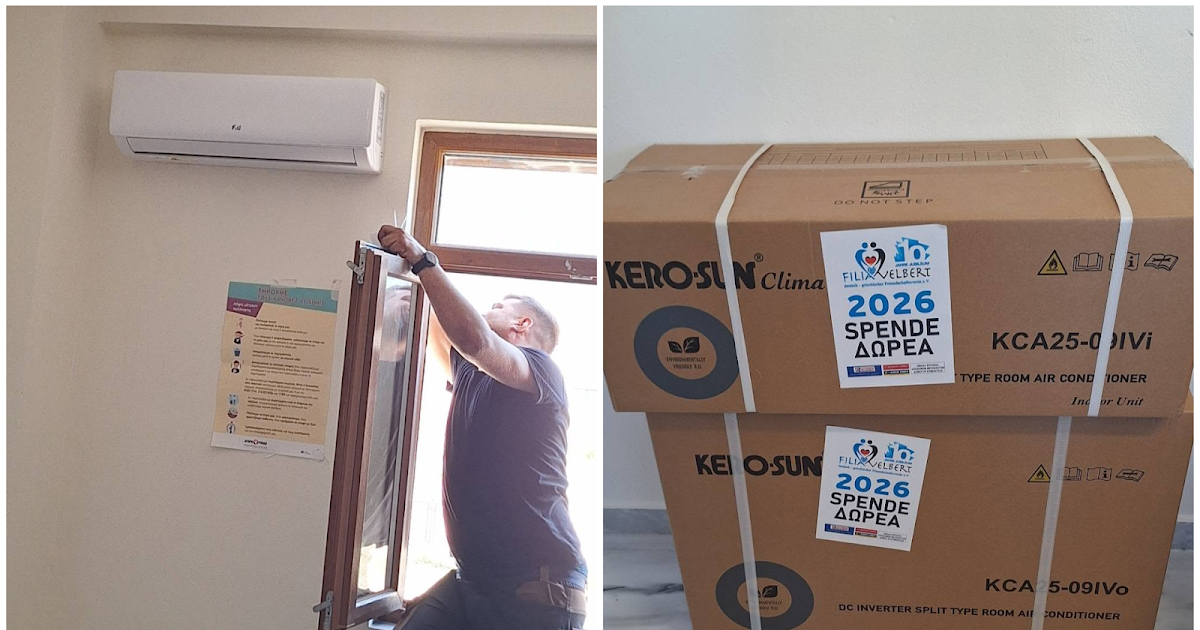 Θεσπρωτία: Νέες δωρεές από τον Σύλλογο Γερμανοελληνικής Φιλίας Φέλμπερτ