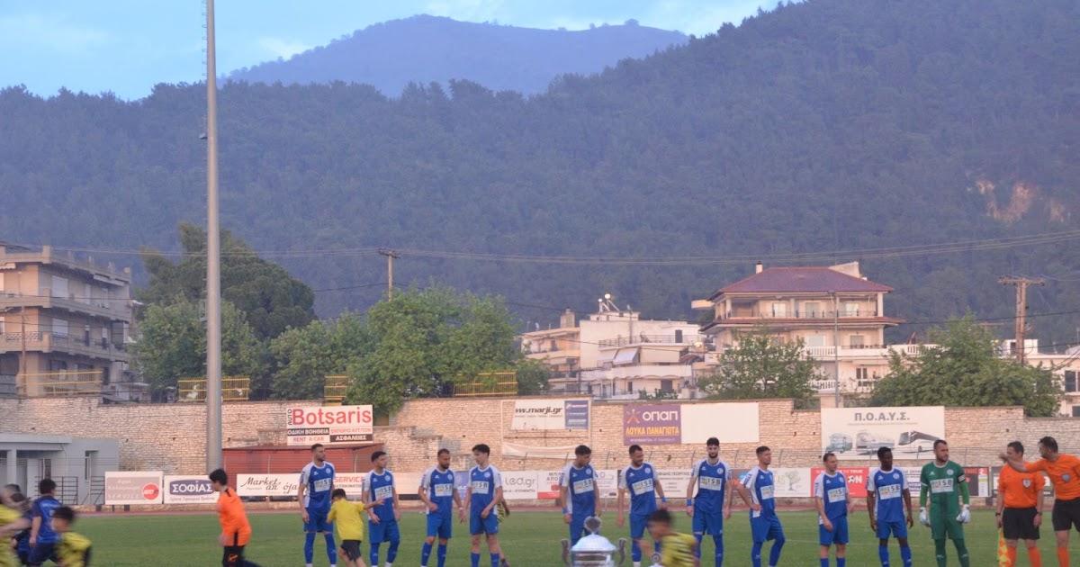 Συγχαρητήρια Δημάρχου Φιλιατών στον Άρη για την κατάκτηση του Κυπέλλου ΕΠΣ Θεσπρωτίας