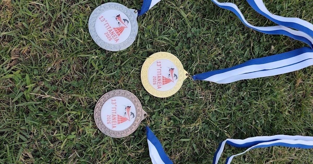 13α Γιτάνεια: Κορυφαίες αθλητικές επιδόσεις στο Δημοτικό Στάδιο Ηγουμενίτσας