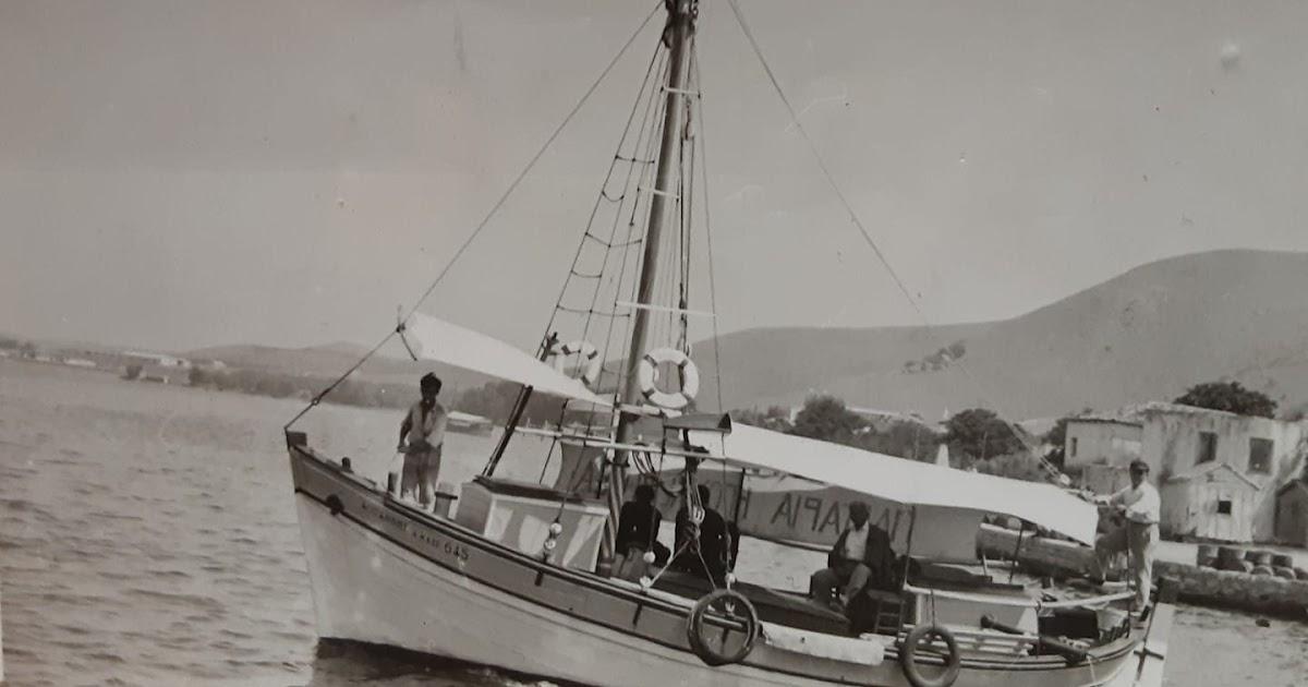 1955: Η ιστορική θαλάσσια σύνδεση Πλαταριάς και Ηγουμενίτσας