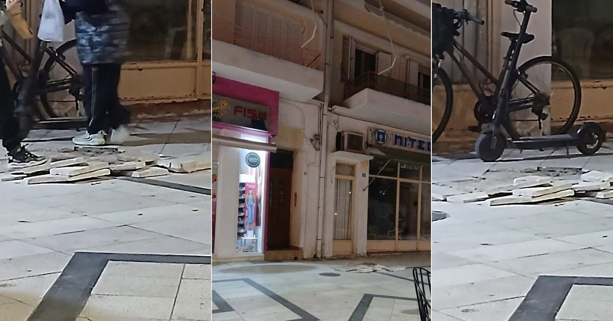 Ηγουμενίτσα: Κίνδυνος ατυχήματος στον πεζόδρομο λόγω σπασμένων πλακών