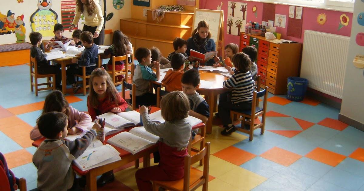 Δήμος Ηγουμενίτσας: Επένδυση 416.880€ για τον εκσυγχρονισμό των βρεφονηπιακών σταθμών