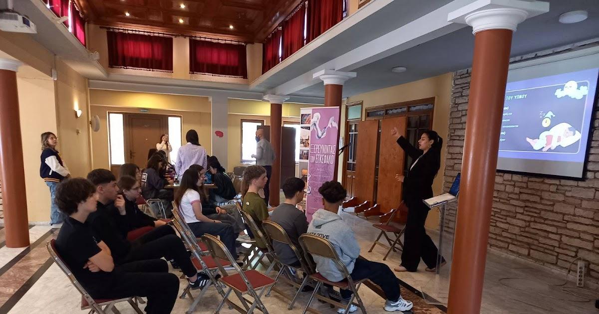 Επιτυχημένη δράση «Εξερευνώντας τον Εγκέφαλο» στο 2ο Γυμνάσιο Ηγουμενίτσας