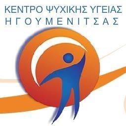 Εκπαιδευτική δράση διατροφικής αγωγής στο 1ο Νηπιαγωγείο Φιλιατών από το Κέντρο Ψυχικής Υγείας Ηγουμενίτσας