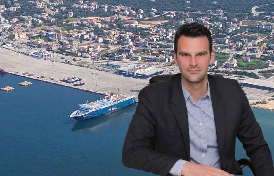 Αναβάθμιση του Λιμένα Ηγουμενίτσας: Επένδυση σε πράσινη ενέργεια και ψηφιακό μετασχηματισμό