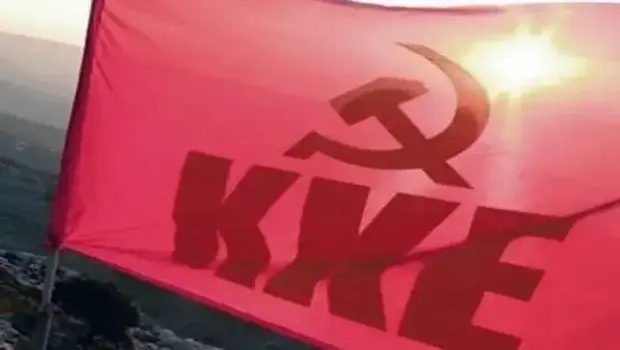Θεσπρωτία: Εκδήλωση του ΚΚΕ για το Εθνικό Απολυτήριο και τις αλλαγές στο Λύκειο