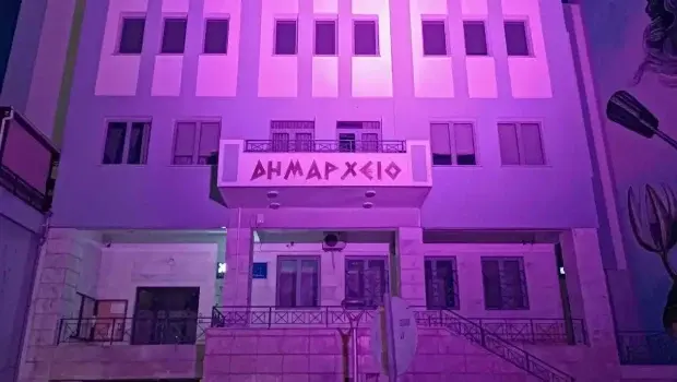 Ηγουμενίτσα: Στα ροζ το Δημαρχείο για τον καρκίνο του μαστού – Δράση ενημέρωσης και πρόληψης