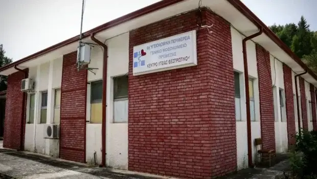 Δήμος Ζηρού: Χωρίς ασθενοφόρα τα Κέντρα Υγείας σε Φιλιππιάδα και Θεσπρωτικό;