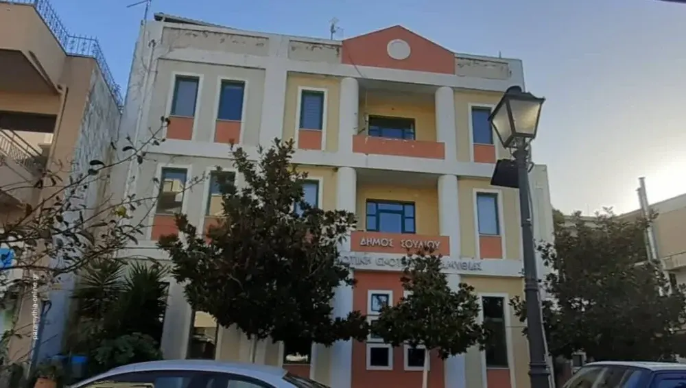 Δήμος Σουλίου: Πράσινο φως για την ίδρυση ΣΑΕΚ στην Παραμυθιά – Έμφαση στην τυροκομία