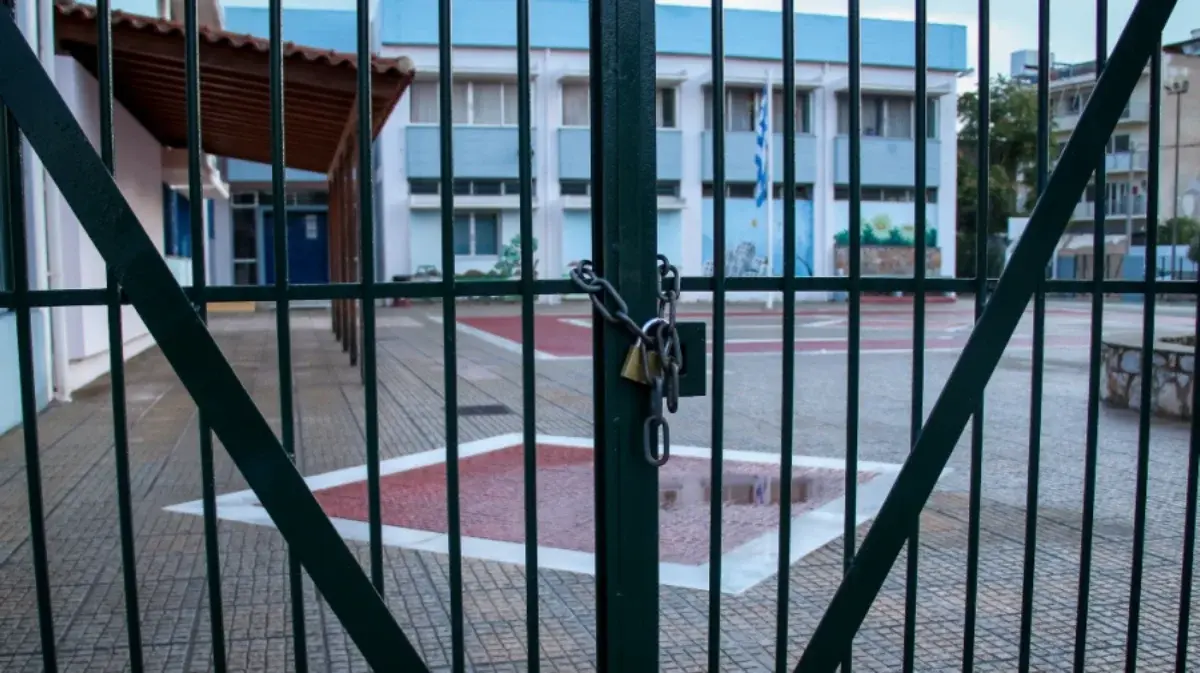 Ηγουμενίτσα: Χρηματοδότηση 223.000 ευρώ για έργα προσβασιμότητας σε σχολεία