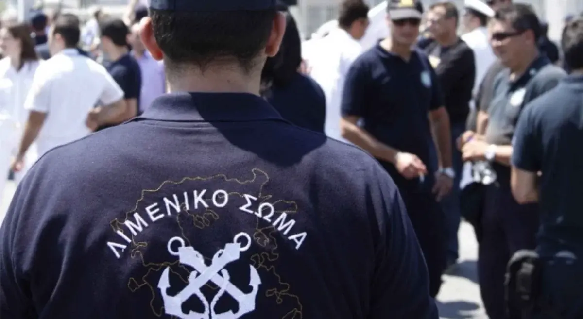 Ηγουμενίτσα: Σύλληψη 37χρονου Ουκρανού με πλαστό διαβατήριο στο λιμάνι
