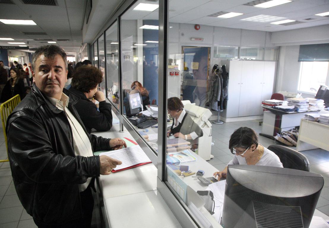 Στάση εργασίας αυριο Παρασκευή από τους Εφοριακούς της Θεσπρωτίας