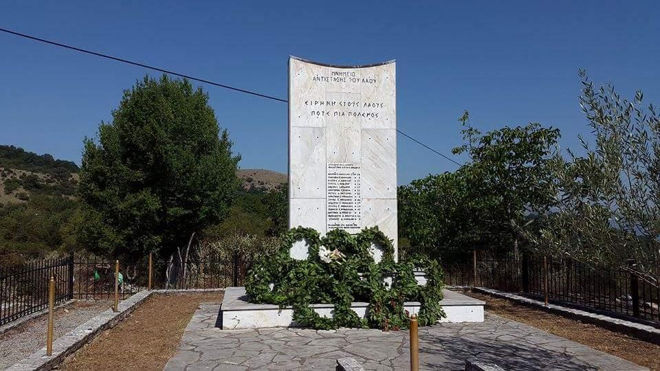 Συγκλονιστικές μαρτυρίες για το ολοκαύτωμα στη Μίχλα Παραμυθιάς