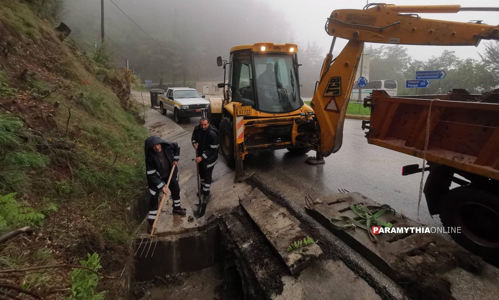 Δήμος Σουλίου: Χρηματοδότηση 1 εκατ. ευρώ για αντιπλημμυρικά έργα και αποκαταστάσεις