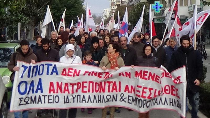 Στη ΔΕΘ το Σωματείο Εμποροϋπαλλήλων Θεσπρωτίας