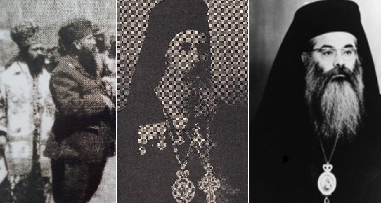 3 Mητροπολίτες Παραμυθιάς, αγωνιστές σε κατοχή, βαλκανικούς πολέμους & χούντα.
