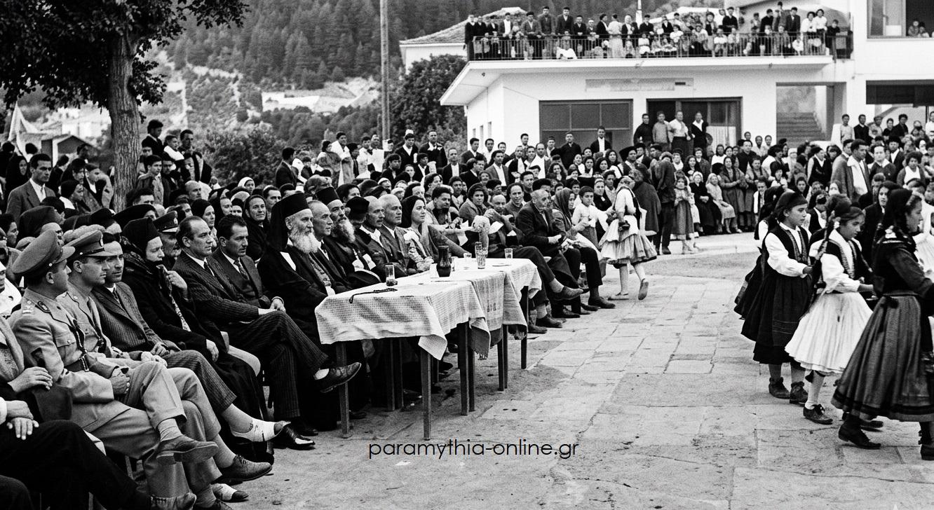 Σπάνια ντοκουμέντα: Οι εορταστικές εκδηλώσεις για το Σούλι την περίοδο της δικτατορίας
