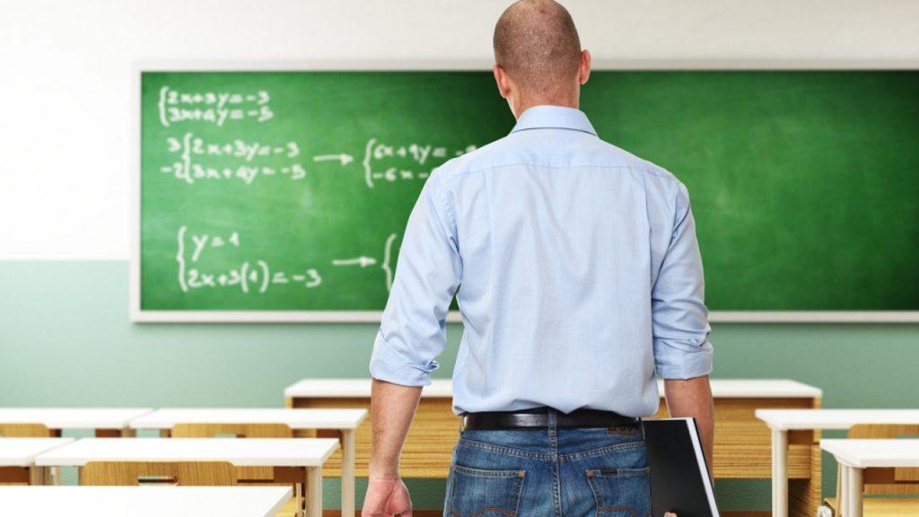 Επίδομα παραμεθορίου σε 34 αναπληρωτές εκπαιδευτικούς στη Θεσπρωτία
