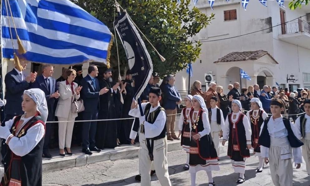 ΒΙΝΤΕΟ | Με λαμπρότητα η παρέλαση της 28ης Οκτωβρίου στην Παραμυθιά